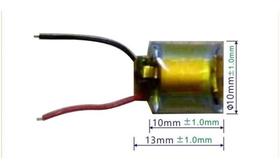 Mini Micro Bateria Cilíndrica Fone 3,7v 45mah -