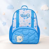 Mini Mochila Costas Tigor T. Tigre Glow Bb Creche Meninos Mini Mochila Costas Tigor T. Tigre Glow Bb Creche Meninos