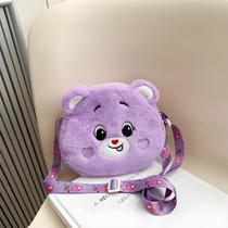 Mini Mochila De Pelúcia Arco-íris Amor Urso Infantil Bolsa Crossbody Presente De Natal