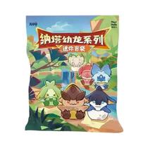 Mini Modelo De Dragão Natlan Colecionável, Caixa Surpresa Temática Do Jogo Anime Genshin Impact, Mini Modelo De Dragão Natlan Colecionável, Caixa Surpresa Temática Do Jogo Anime Genshin Impact,