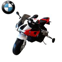 Mini Motinha Elétrica Infantil Importway Bmw S1000rr 12v Vermelho
