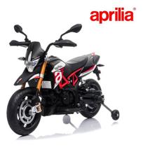 Mini Motinha Elétrica Infantil Moto Importway Aprilia Dorsoduro 900 12v Luz Som Até 25kg Vermelha Mini Motinha Elétrica Infantil Moto Importway Aprilia Dorsoduro 900 12v Luz Som Até 25kg Vermelha