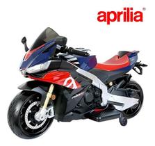 Mini Moto Elétrica Infantil Licenciada Aprilia 12v Rsv4 Cor Azul Voltagem do carregador 110V/220V BW269AZ Mini Moto Elétrica Infantil Licenciada Aprilia 12v Rsv4 Cor Azul Voltagem do carregador 110V/220V BW269AZ
