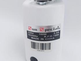 Mini Motor 100w Branca SSC-100 220v - Sun Special Mini Motor 100w Branca SSC-100 220v - Sun Special