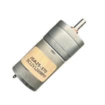 Mini motor eletrico com redutor 12v 1200rpm modelo jga25-370
