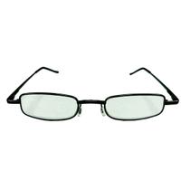 Mini Óculos De Leitura Com Grau Perto + Case - Modelo 1 - CenterCoisas
