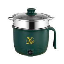 Mini Panela de Arroz Elétrica 220V - Multifuncional para Cozinha