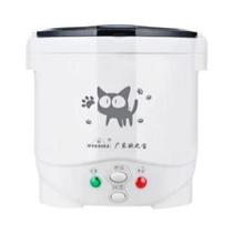 Mini Panela Elétrica Portátil 12V/24V/220V - Multicooker para Casa e Caminhão