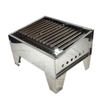 Mini Parrilha Churrasqueira Inox 430 Com Grelha Argentina