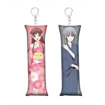 Mini Pillow Chaveiro Fruits Basket Anime Chaveiro Charm Mini Pillow Chaveiro Fruits Basket Anime Chaveiro Charm