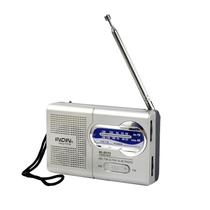 Mini portátil bolso am/FM antena telescópica receptor de rádio alimentado por bateria