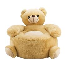 Mini Puff Assento Pelúcia Urso Marrom Feliz Fofo 40x40cm Mini Puff Assento Pelúcia Urso Marrom Feliz Fofo 40x40cm