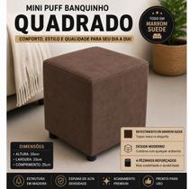 Mini Puff Banquinho Quadrado Marrom Suede 25x25x30cm Decorativo Mini Puff Banquinho Quadrado Marrom Suede 25x25x30cm Decorativo