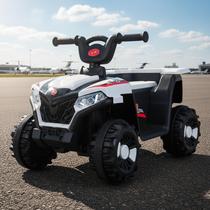 Mini Quadriciclo Elétrico 6 volts Infantil Som Luz e Música 30 Kilos Mini Quadriciclo Elétrico 6 volts Infantil Som Luz e Música 30 Kilos