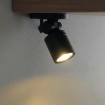 Mini Refletor LED USB Para Armário ou Vitrine, 3w, Luz Quente, Preto, LexLight Mini Refletor LED USB Para Armário ou Vitrine, 3w, Luz Quente, Preto, LexLight