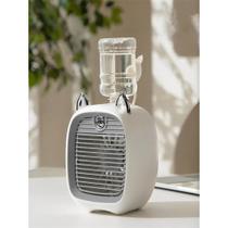 Mini refrigerador de ar tomate ventilador mlf009 Mini refrigerador de ar tomate ventilador mlf009