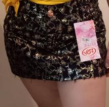 Mini saia jeans vgi luminus