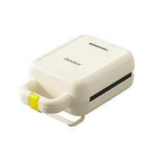 Mini Sanduicheira Elétrica Grill Antiaderente 600w 127v Gaabor