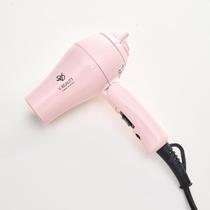 Mini Secador Rosa Vbeauty Bivolt