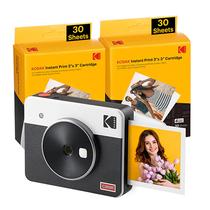 Mini Shot 3 Retrô - ICRG360 - Cor Branca - Kodak