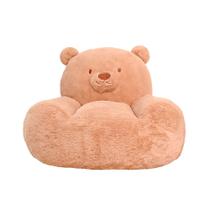 Mini Sofá Soft Urso Metoo Mini Sofá Soft Urso Metoo