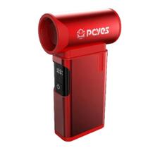 Mini Soprador Turbo Jet Fan PCyes Red Magma 4000 mAh Mini Aspirador Vermelho Mini Soprador Turbo Jet Fan PCyes Red Magma 4000 mAh Mini Aspirador Vermelho