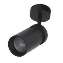 Mini Spot Luk Sobrepor 5W 2700K 24V Preto IP20 Gaya Mini Spot Luk Sobrepor 5W 2700K 24V Preto IP20 Gaya