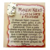 Mini talismã da sorte de bolsa ou carteira - manekineko Mini talismã da sorte de bolsa ou carteira - manekineko