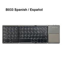 Mini teclado dobrável B033 russo / espanhol / inglês sem fio