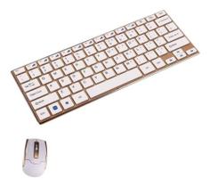 Mini Teclado e Mouse Sem Fio Branco e Dourado Ouro 2.4Ghz - B-Max Mini Teclado e Mouse Sem Fio Branco e Dourado Ouro 2.4Ghz - B-Max