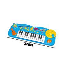 Mini Teclado Infantil Colorido Com 22 Teclas Pianinho Divertido - Dm Toys