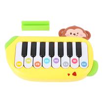 Mini Teclado Infantil Musical Macaquinho Interativo Amarelo Mini Teclado Infantil Musical Macaquinho Interativo Amarelo