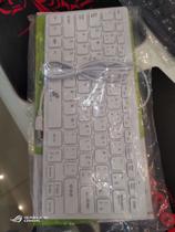 Mini teclado slim USB Mini teclado slim USB