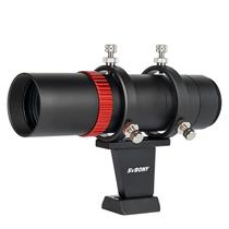 Mini telescópio de guia SVBONY SV165 40 mm F4 com escala para telescópio