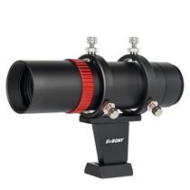 Mini Telescópio Guia SVBONY SV165 40mm F4 com Escala