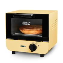 Mini torradeira Countertop Oven Dash Yellow, desligamento automático