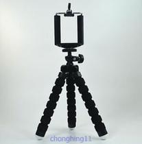 Mini tripé