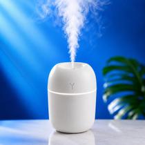 Mini Umidificador de Ar USB 220ml Portátil com Luz LED 7 Cores 2 Modos de Névoa Silencioso Mini Umidificador de Ar USB 220ml Portátil com Luz LED 7 Cores 2 Modos de Névoa Silencioso