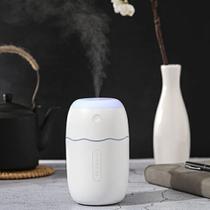Mini Umidificador E Aromatizador LED Multicolorido