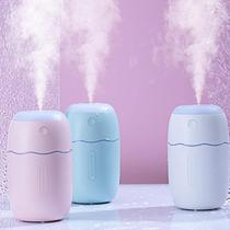 Mini Umidificador E Aromatizador LED Multicolorido Ecooda 280ML Mini Umidificador E Aromatizador LED Multicolorido Ecooda 280ML