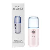 Mini Vaporizador para Face, Nano Facial Mister Sprayer 30 ml Umidificador Portátil Rosa Bebê