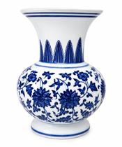 Mini Vaso Decorativo Cerâmico Bojudinho Português - 13cm