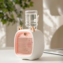 Mini Ventilador E Umidificador De Mesa Recarregável Gatinho FS6-260 Mini Ventilador E Umidificador De Mesa Recarregável Gatinho FS6-260
