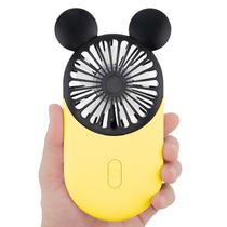 Mini Ventilador Kbinter Cute Mouse Recarregável USB de 3 Velocidades Amarelo