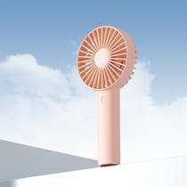 Mini ventilador portátil portátil JISULIFE FA21 4500mAh - rosa