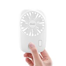 Mini Ventilador Portátil Recarregável Aluan - Velocidade Ajustável via USB Mini Ventilador Portátil Recarregável Aluan - Velocidade Ajustável via USB