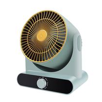 Mini Ventilador Portátil Silencioso