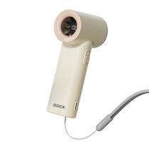 Mini Ventilador Speed Portátil da ROCK