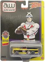 Miniatura auto world - 1973 chevrolet cheyenne c10 - cp7882