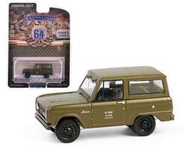 Miniatura Battalion 64 serie 5 sortidas Greenlight 1/64